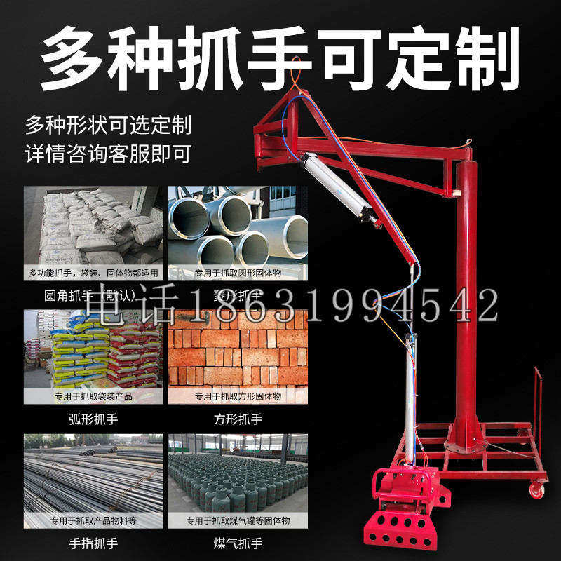 申扎县schunk气缸|德国schunk机械抓手1315983|DPG-PLUS 80-1-AS代理商