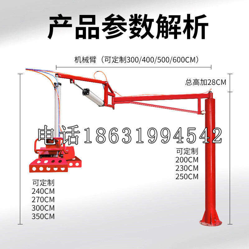 申扎县schunk雄克机械抓手PGN-plus系列0372092|PGN-plus 64-1-AS-KVZ