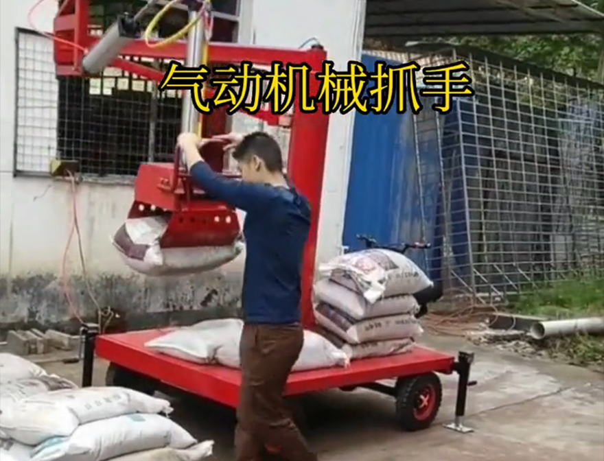 申扎县机械抓手青储搬运机图片详细视频机械抓手悬臂吊机械臂申扎县气动吊砖气动抓取机械手